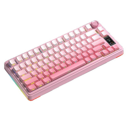A mechanical keyboard gradual change RGB