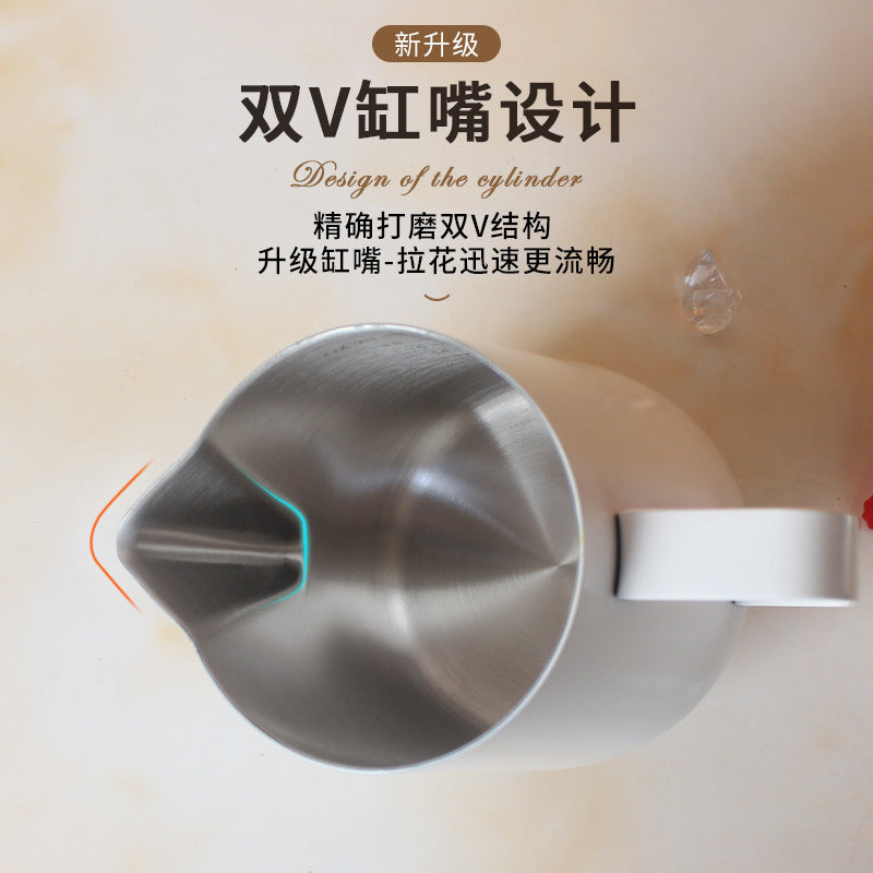 A 304 stainless steel pointed mouth latte cup with graduated coffee latte tank milk foam cup 350/600/900ml