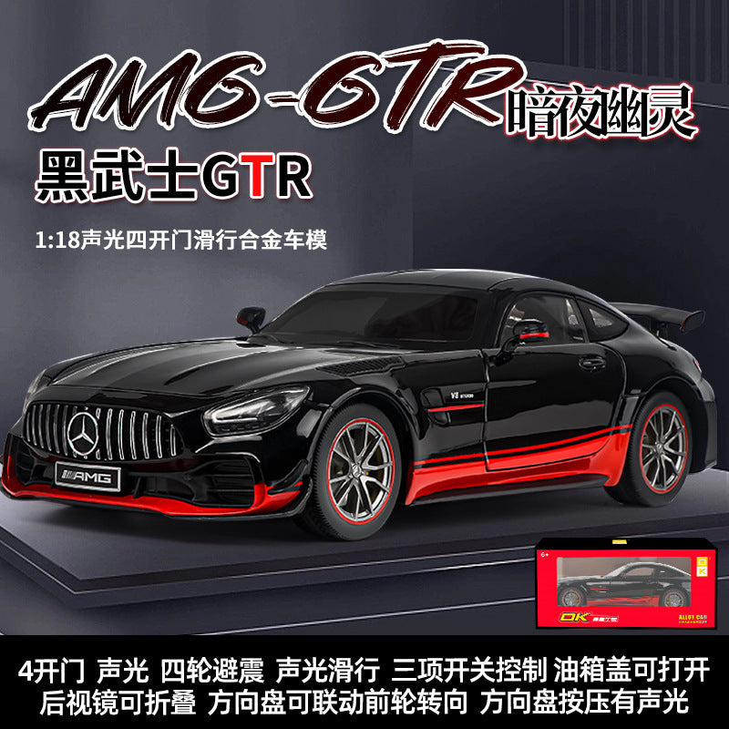 1:18 Alloy Metal Car Model Ornament
