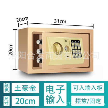 P Fingerprint safe