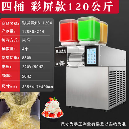 A summer new four-flavor snowflake ice machine commercial stall ice noodles ice snow ice Internet celebrity explosion ice machine