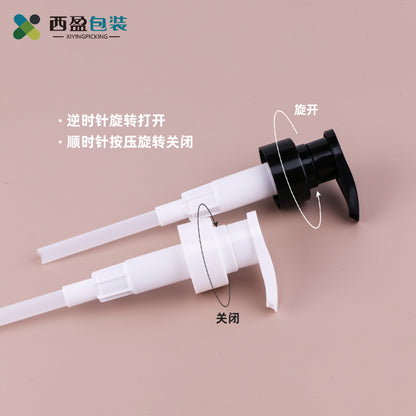 A Plastic Press Dispenser Bottle