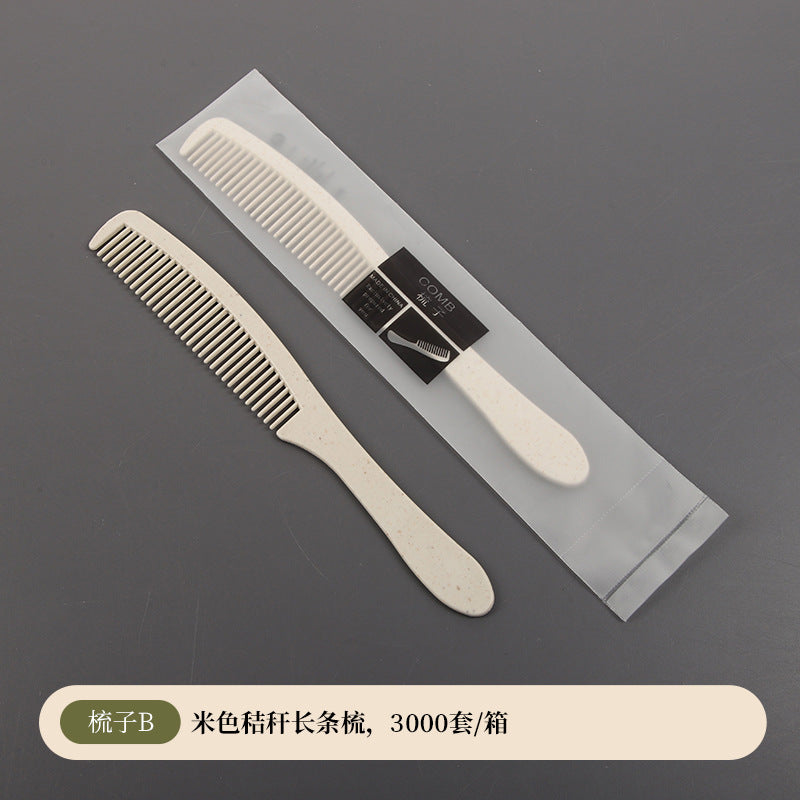 مجموعة أدوات النظافة الشخصية الفندقية للاستخدام مرة واحدة 