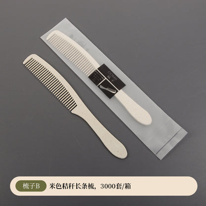 مجموعة أدوات النظافة الشخصية الفندقية للاستخدام مرة واحدة 