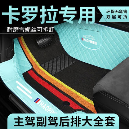 A Suitable for Toyota Corolla foot pad surround bag threshold fuel hybrid 07-13 14-18 19-23 Dual engine E +