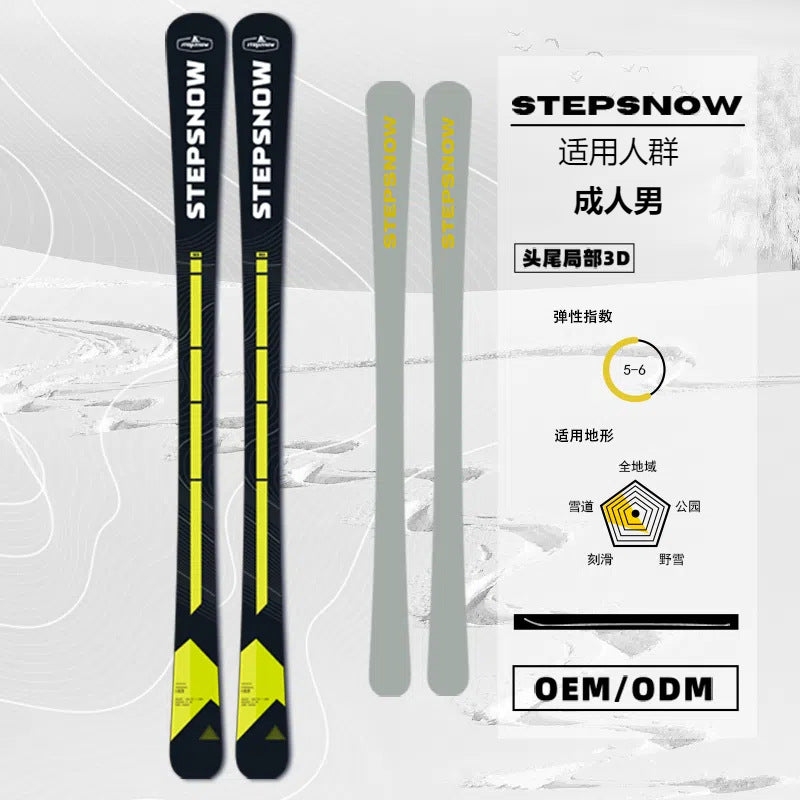 A Snowboard Adult Men's Board Double Board 163cm