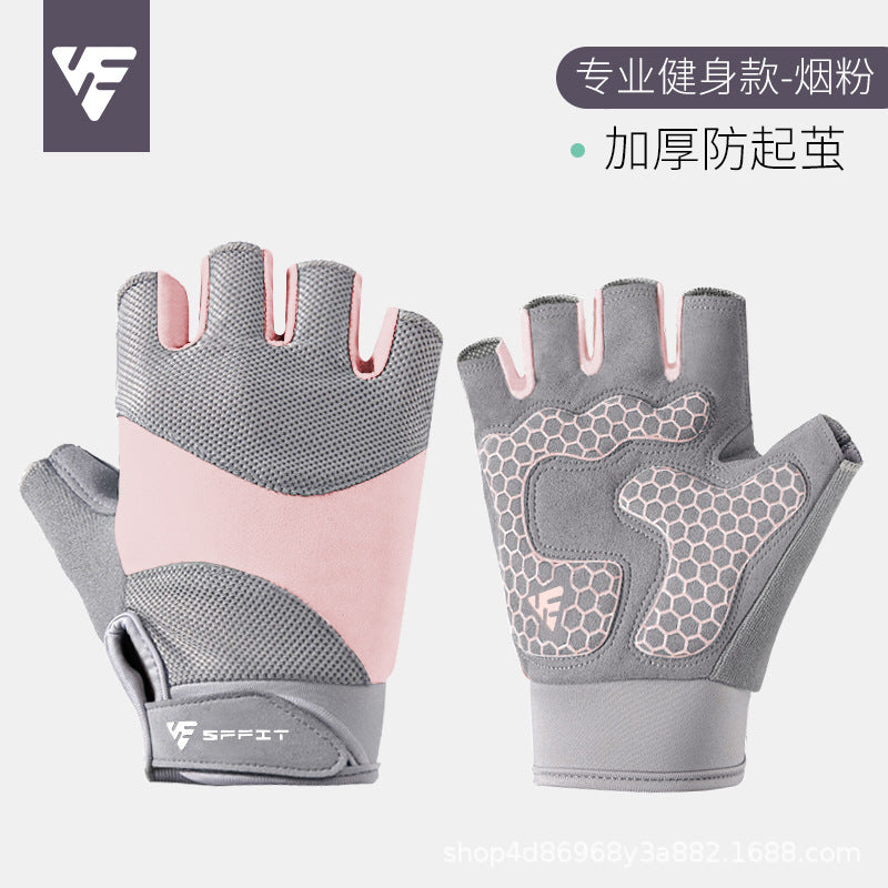 A Kettlebell Sports Half Finger Gloves Men and Women Outdoor Riding Weightlifting Horizontal Bar Fitness Anti-Cocooning
