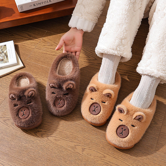 A children's thermal slippers