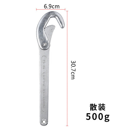 A Multifunctional wrench 8-22m special-shaped double-head self-tightening narrow wrench adjustable glasses wrench