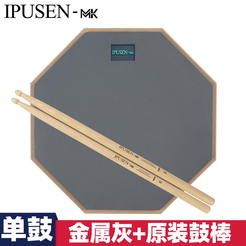 A 12-inch drum practice pad