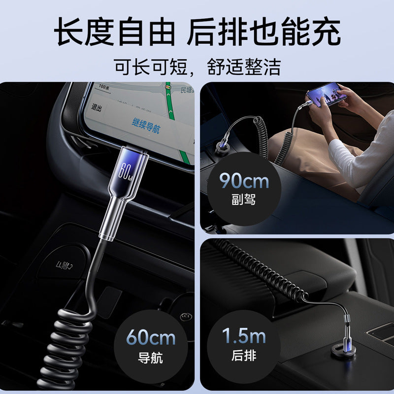 A JOYROOM Car spring data cable