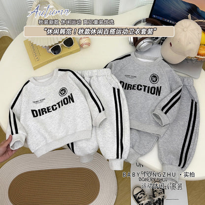 A children's and teenagers' sweater set