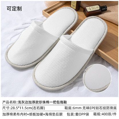 Hotel star hotel disposable toothbrush toothpaste comb set simple homestay room toiletries wholesale