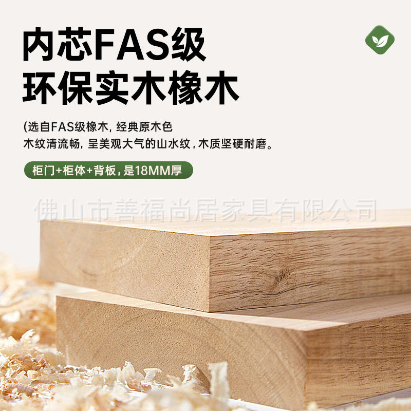 A solid wood oak wardrobe