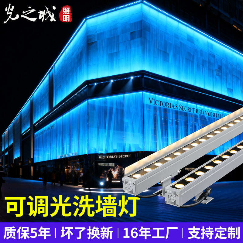 A wall washer outdoor waterproof RGB lighting project strip lamp led colorful outline external wall special line lamp
