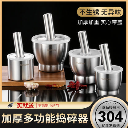 وعاء هرس الثوم اليدوي المصنوع من الفولاذ المقاوم للصدأ 304، مناسب للاستخدام المنزلي. 