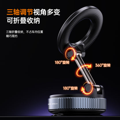 A vacuum magnetic mobile phone holder