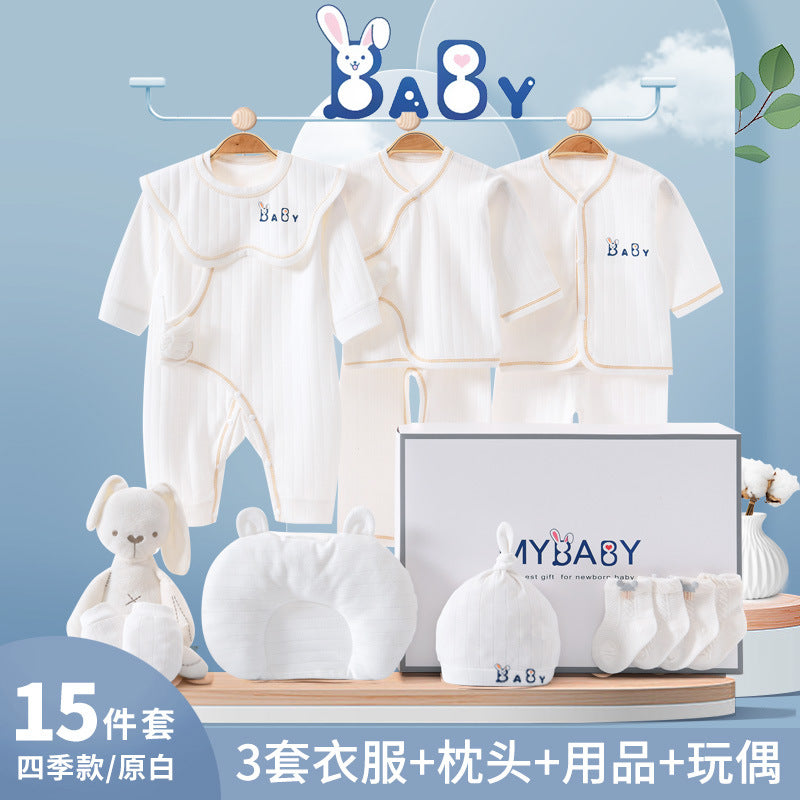 A6 Newborn baby clothes gift box, summer thin newborn full moon baby pure cotton suit, newborn gift high-end - Mixbatch
