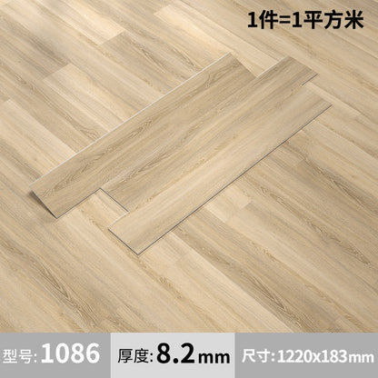 A lock floor SPC stone plastic floor snap-on stone crystal composite wood floor household old ground renovation waterproof fire