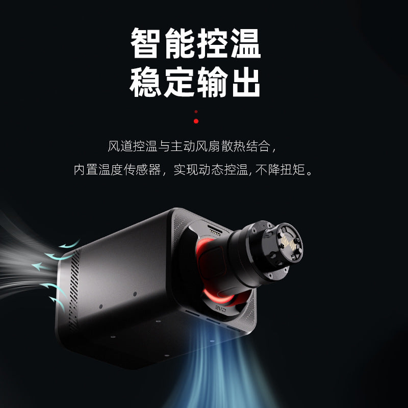 A SIMAGIC Alpha EVO new ultra low inertia servo motor base racing emulator game