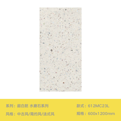 A terrazzo tiles bathroom wall tiles