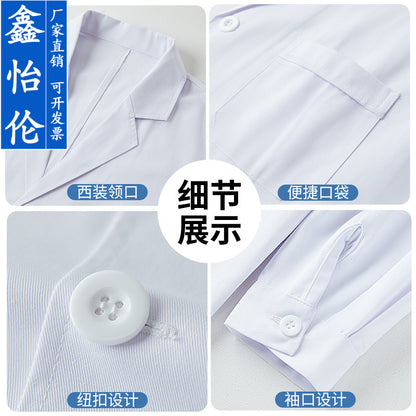A Medical White Coat Short Sleeve Long Sleeve Pharmacy Dental Hospital Doctor Nurse Laboratory Beauty Salon Workwear Spot