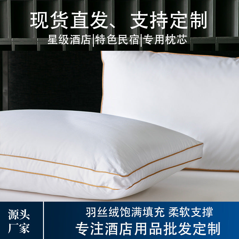 A pillow core pillow