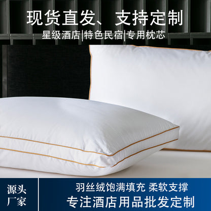 A pillow core pillow