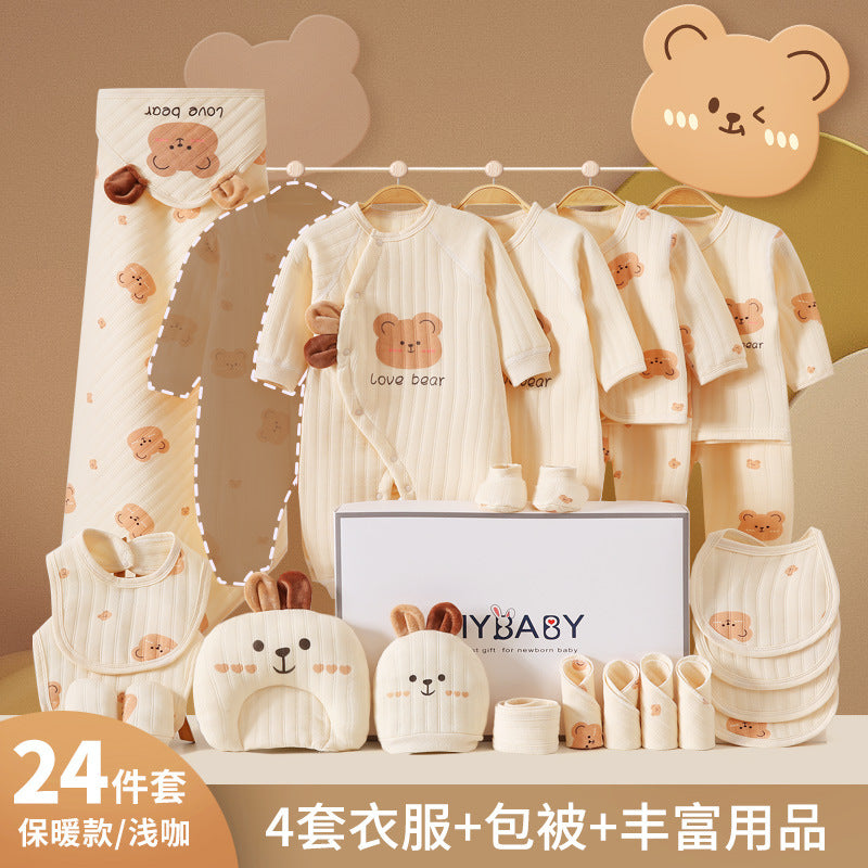 A7 Newborn gift box, baby clothes, newborn products, newborn baby full moon meeting gifts, spring and autumn sets - Mixbatch
