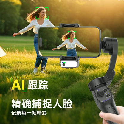 A L9Lite Mobile Phone PTZ Mobile Phone Stabilizer Orthogonal 3-Axis Photography Anti-shake PTZ Gimbal for Phone