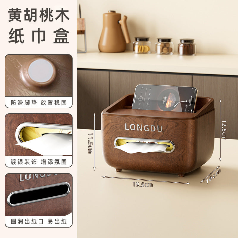 A Wood grain tissue box Living room household paper box Light luxury high-end creative napkin B & B hotel coffee table paper box