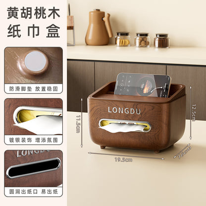 A Wood grain tissue box Living room household paper box Light luxury high-end creative napkin B & B hotel coffee table paper box