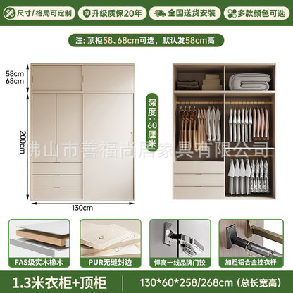 A solid wood oak wardrobe