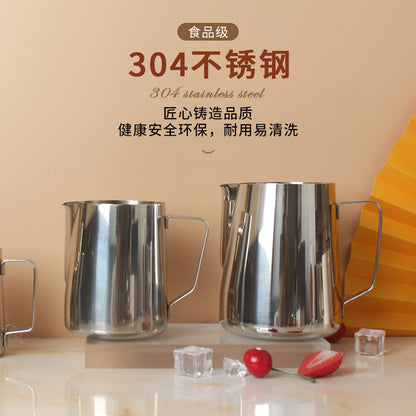 A 304 stainless steel pointed mouth latte cup with graduated coffee latte tank milk foam cup 350/600/900ml