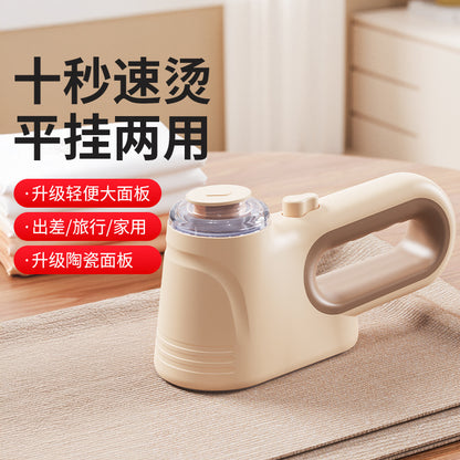 A portable hand-held ironing machine steam iron