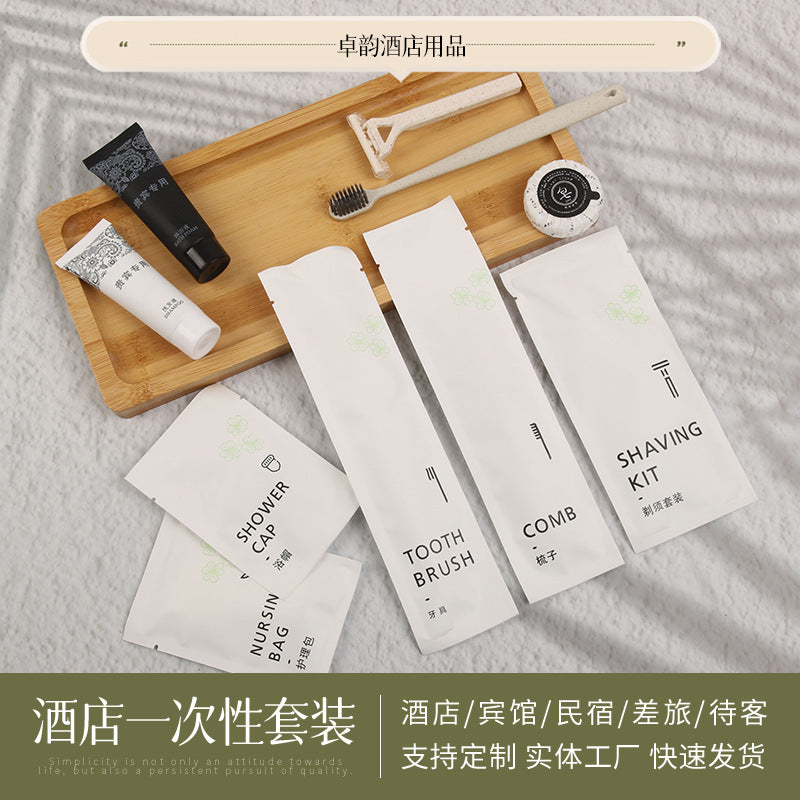 مجموعة أدوات النظافة الشخصية الفندقية للاستخدام مرة واحدة 