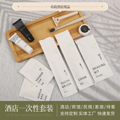 مجموعة أدوات النظافة الشخصية الفندقية للاستخدام مرة واحدة 