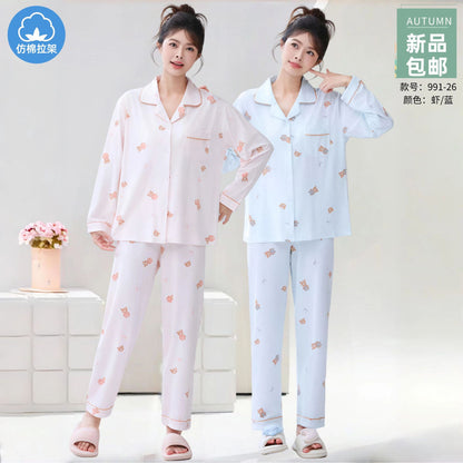 A pajamas long-sleeved trousers set