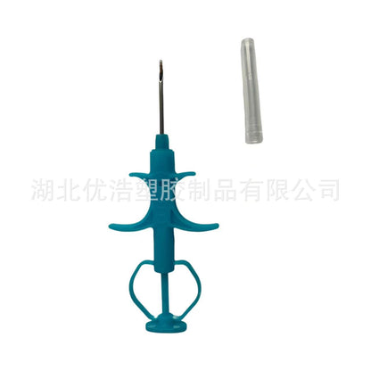 A EMID 11784/85 FDX-B Animal Chip RFID Pet Subcutaneous Micro Tag Implantable Syringe