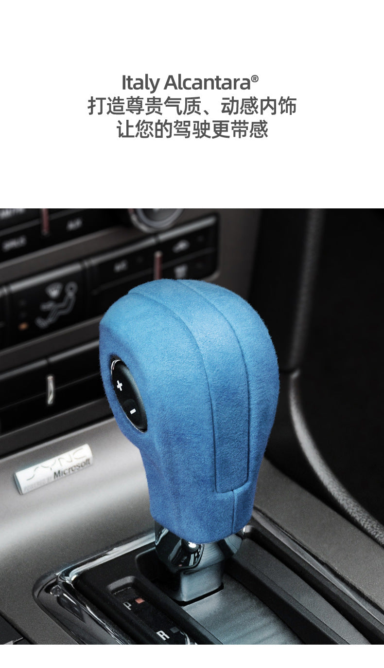 A Alcantara for Ford Mustang 2009-2013 Shift Cover Gear Bar Shell Interior Modification Sticker