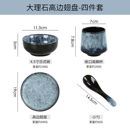 A Japanese high-end light luxury Western food ceramic wing bowl plate spoon cup hotel restaurant table four-piece tableware set