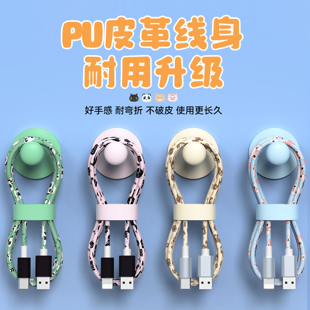 A charging data cable cute set