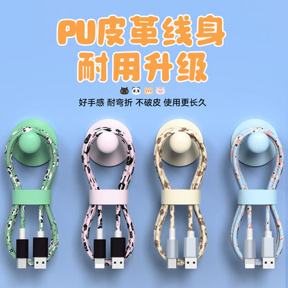 A charging data cable cute set