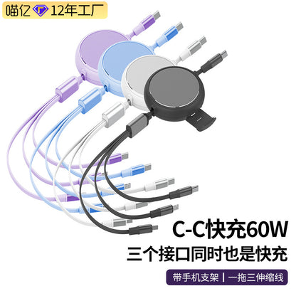 A Typec Fast charging cable