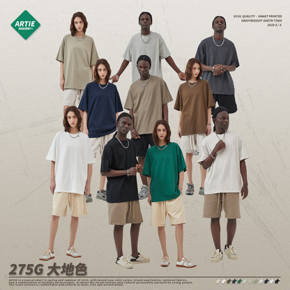 A loose multi-color short-sleeved solid color T-shirt