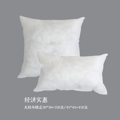 A pillow throw pillow