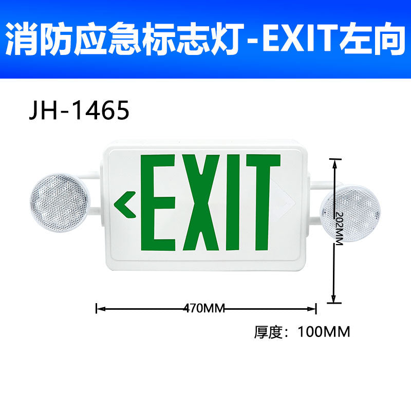 A led safety exit indicator