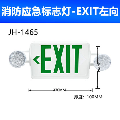 A led safety exit indicator