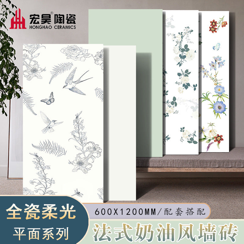 A tile 600x1200MM bathroom