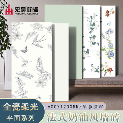 A tile 600x1200MM bathroom